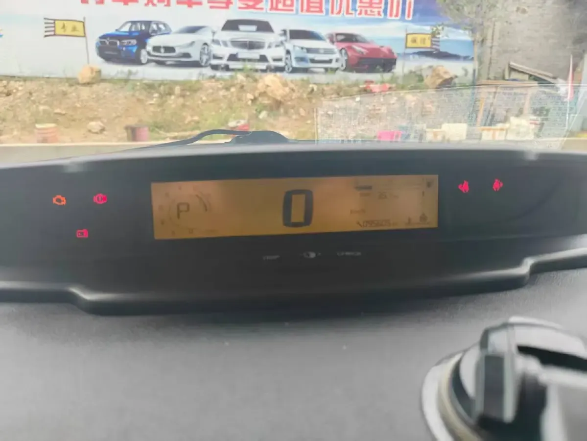 2013 Citroen C-Quatre 1.6L 117HP L4 4AT,autocango,china used car exporter,china ev exporter,chinese used car exporter,chinese used ev exporter