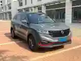 2021 DongFeng Fengon Fengon 580 1.5T 150HP L4 CVT