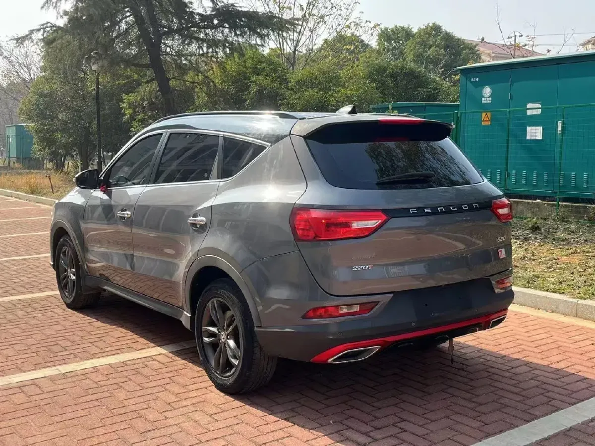 2021 DongFeng Fengon Fengon 580 1.5T 150HP L4 CVT,autocango,china used car exporter,china ev exporter,chinese used car exporter,chinese used ev exporter