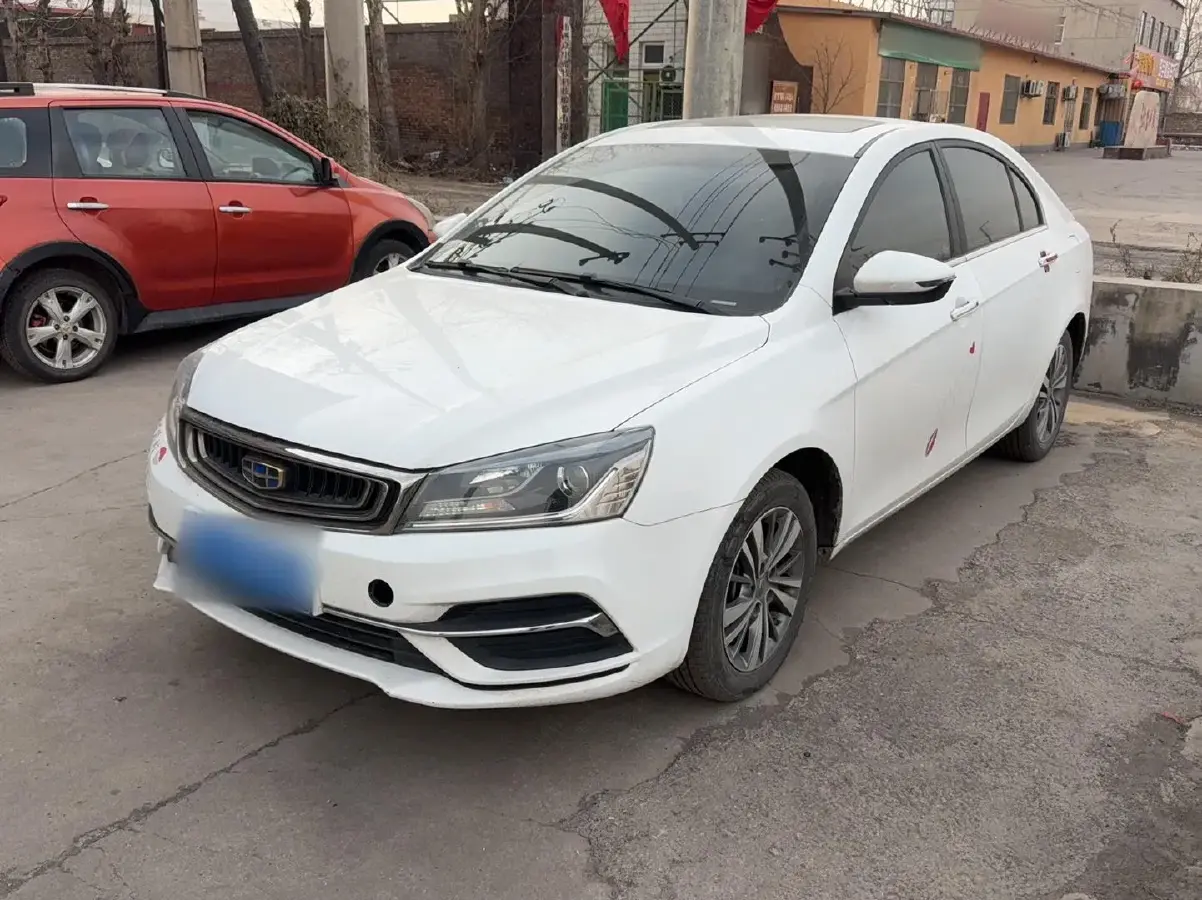 2018 Geely Emgrand 1.5L 109HP L4 CVT