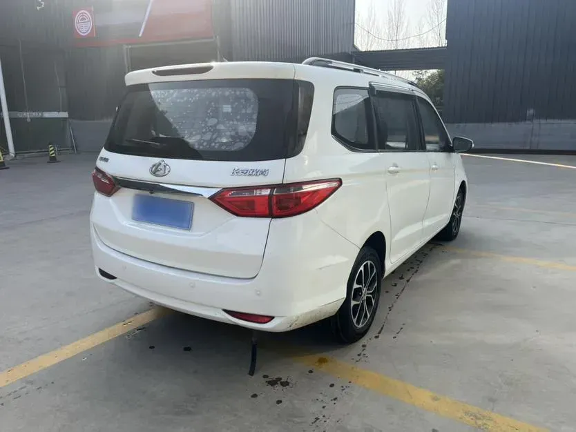 2016 ChangAn Kaicene A600 1.5L 114HP L4 5MT,autocango,china used car exporter,china ev exporter,chinese used car exporter,chinese used ev exporter