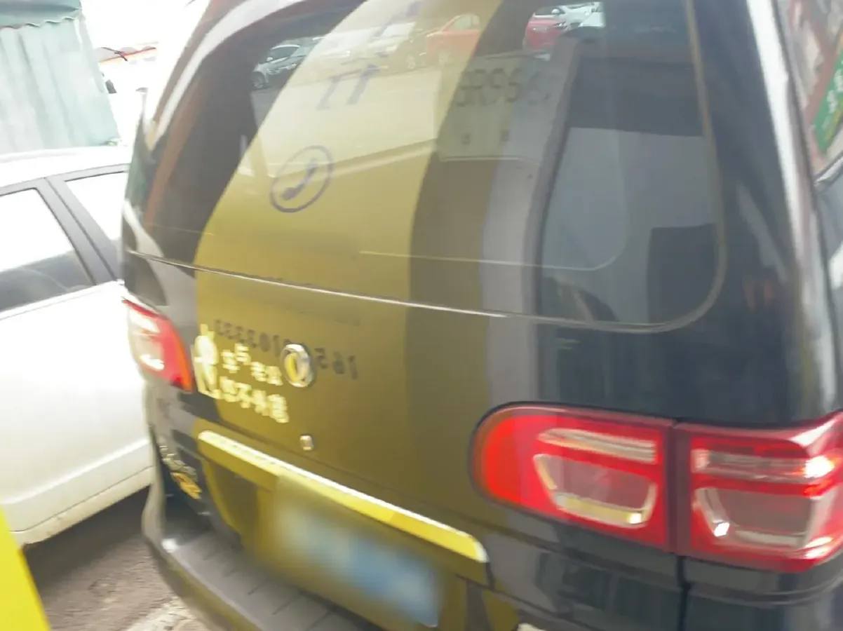 2018 DongFeng Forthing LingZhi 1.6L 122HP L4 5MT,autocango,china used car exporter,china ev exporter,chinese used car exporter,chinese used ev exporter