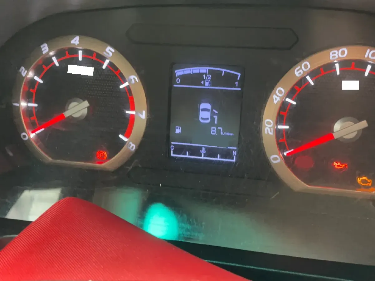 2018 DongFeng Forthing LingZhi 1.6L 122HP L4 5MT,autocango,china used car exporter,china ev exporter,chinese used car exporter,chinese used ev exporter