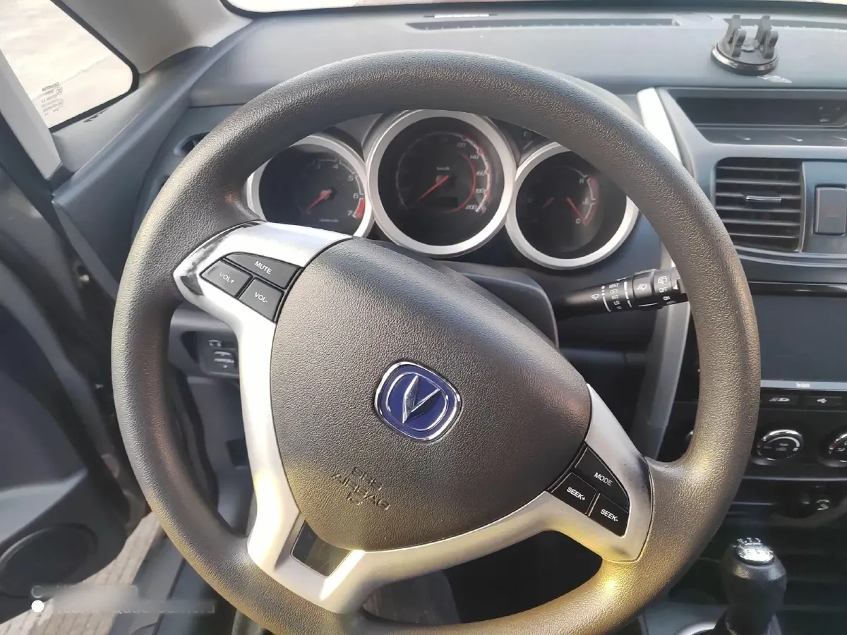 2014 ChangAn CX20 1.4L 101HP L4 5MT,autocango,china used car exporter,china ev exporter,chinese used car exporter,chinese used ev exporter