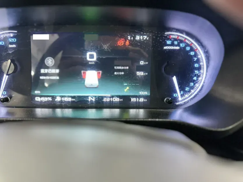 2024 CHEVOO ChangJiang 7 BEV 38.7KWH,autocango,china used car exporter,china ev exporter,chinese used car exporter,chinese used ev exporter