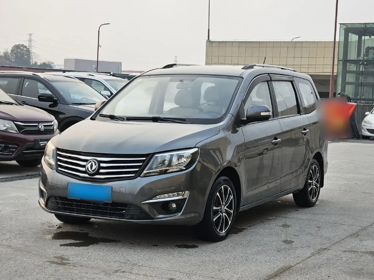 2016 DongFeng Forthing S500 1.5L 120HP L4 5MT