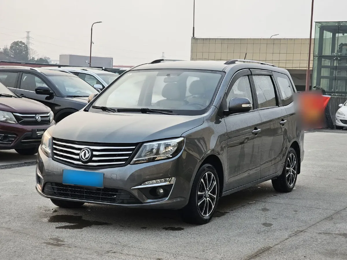 2016 DongFeng Forthing S500 1.5L 120HP L4 5MT,autocango,china used car exporter,china ev exporter,chinese used car exporter,chinese used ev exporter