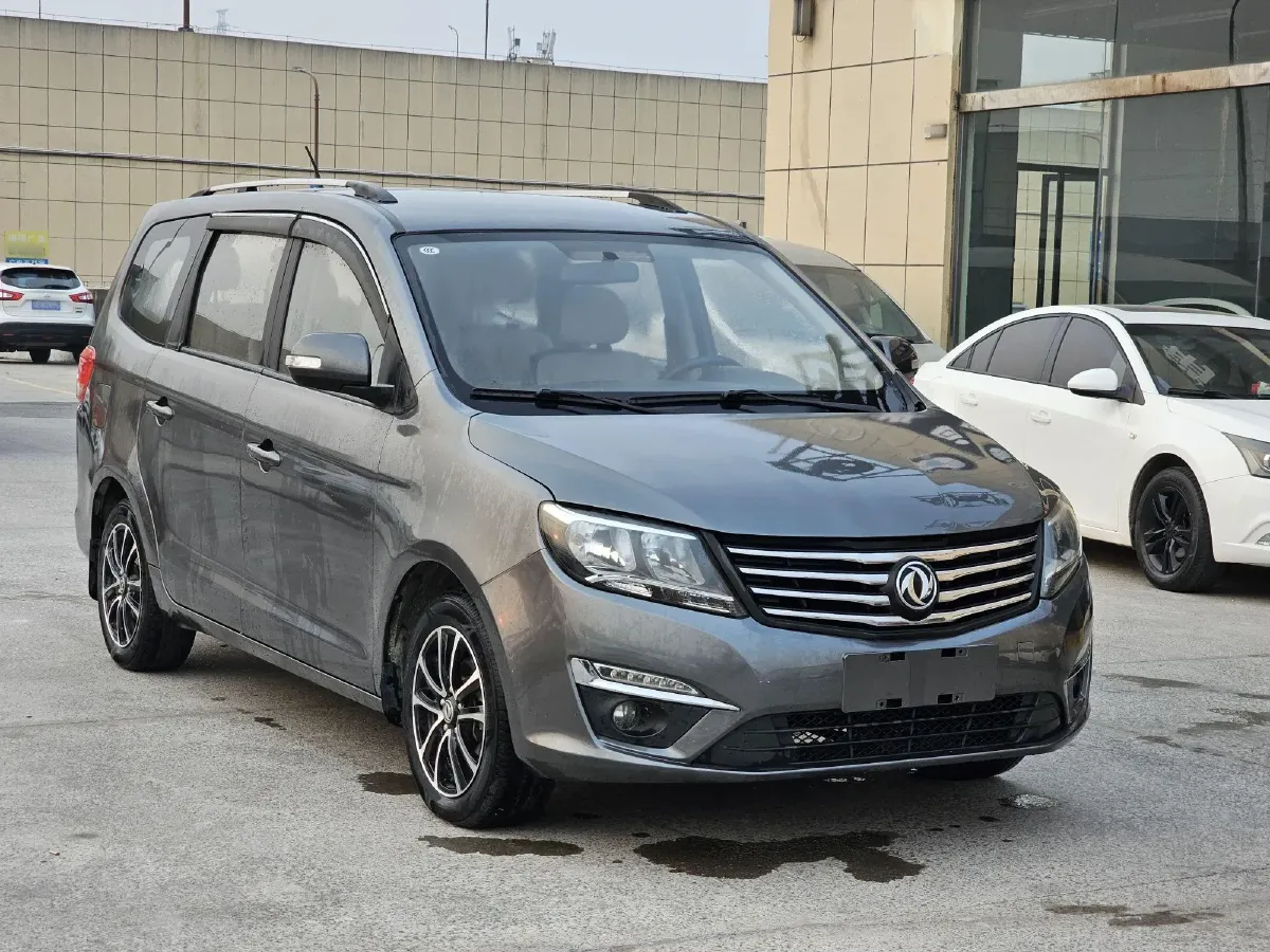 2016 DongFeng Forthing S500 1.5L 120HP L4 5MT,autocango,china used car exporter,china ev exporter,chinese used car exporter,chinese used ev exporter