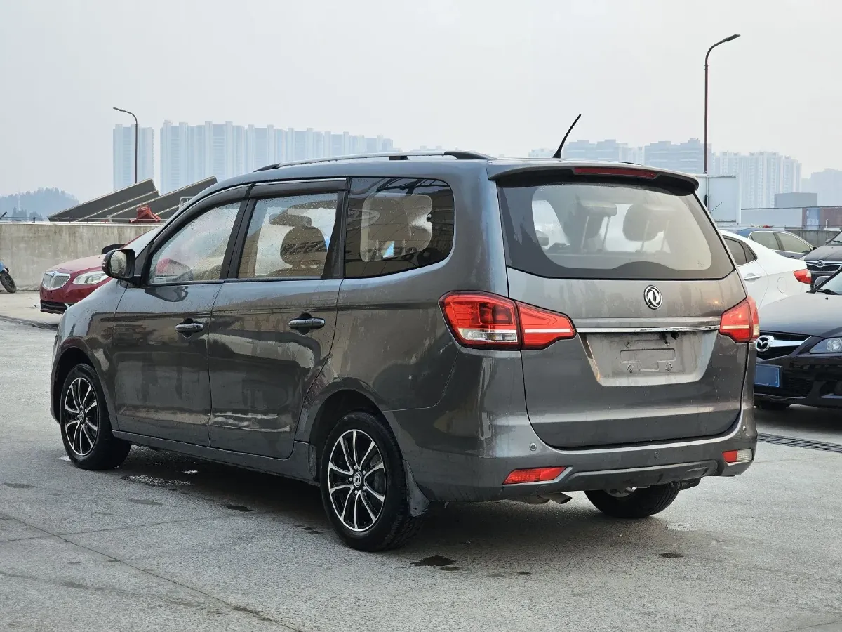 2016 DongFeng Forthing S500 1.5L 120HP L4 5MT,autocango,china used car exporter,china ev exporter,chinese used car exporter,chinese used ev exporter