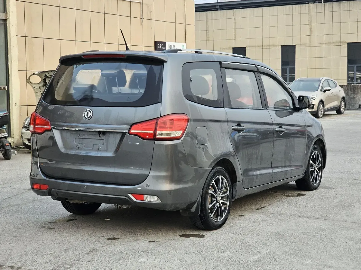 2016 DongFeng Forthing S500 1.5L 120HP L4 5MT,autocango,china used car exporter,china ev exporter,chinese used car exporter,chinese used ev exporter
