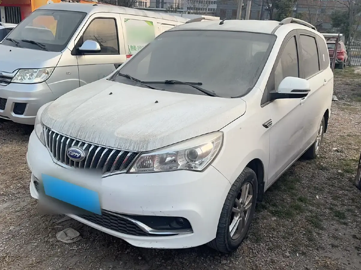 2018 Karry K50EV 5MT BEV 45KWH