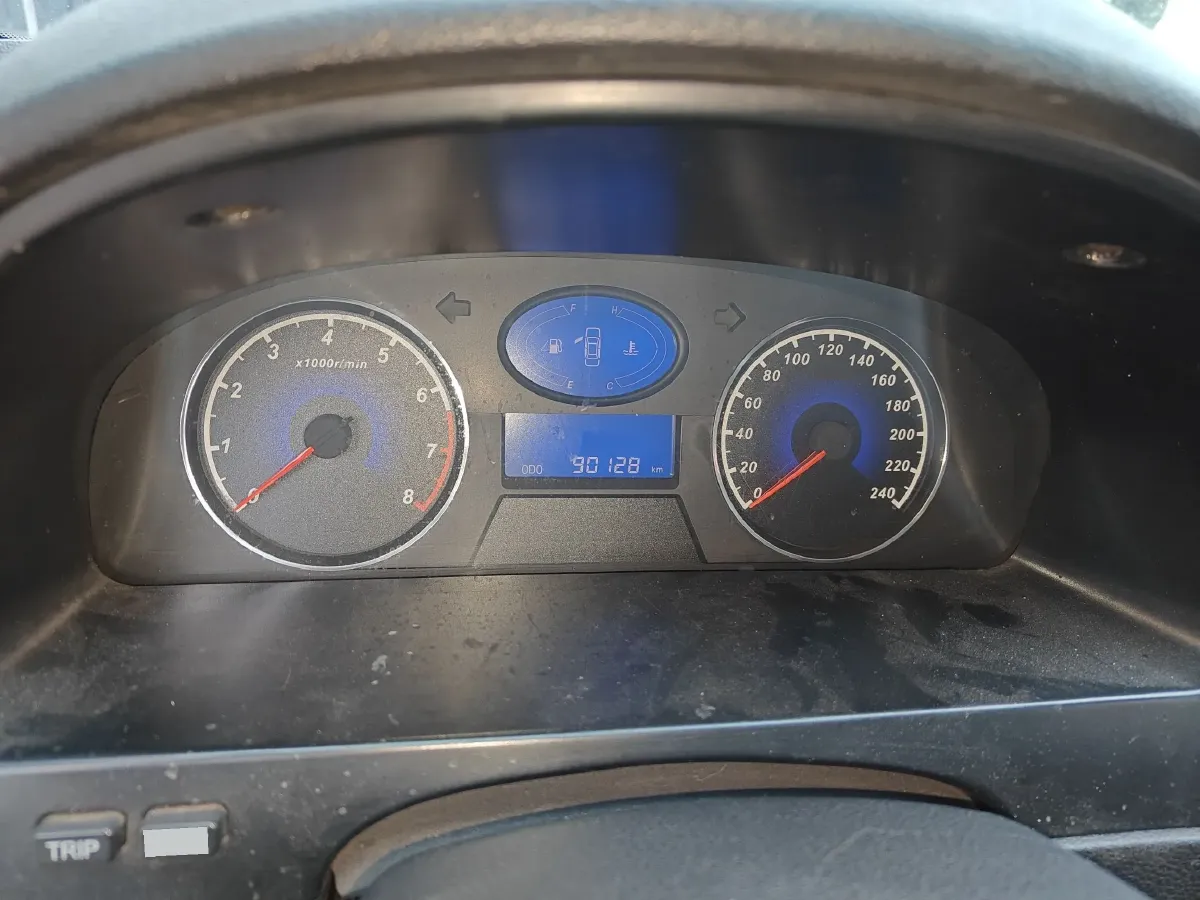 2013 Geely Emgrand Classic 1.5L 109HP L4 5MT,autocango,china used car exporter,china ev exporter,chinese used car exporter,chinese used ev exporter