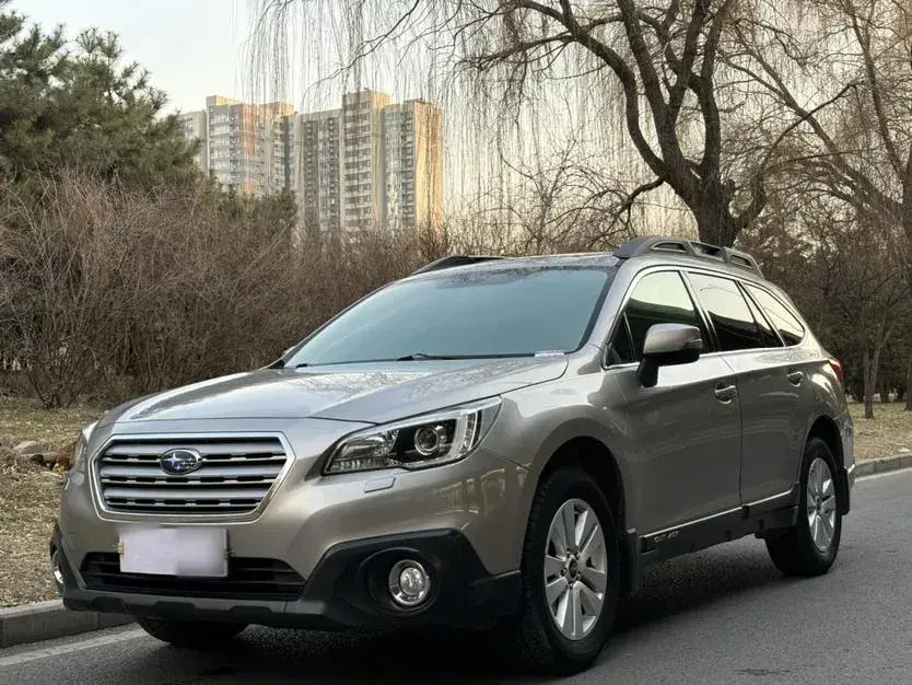 2015 Subaru Outback 2.5L 175HP H4 CVT