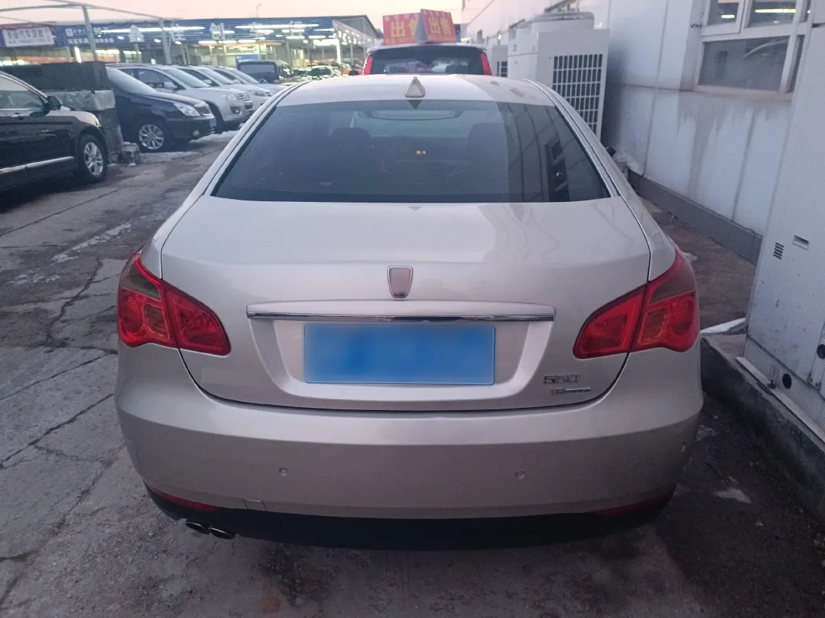 2012 Roewe 550 1.8L 133HP L4 5AT,autocango,china used car exporter,china ev exporter,chinese used car exporter,chinese used ev exporter
