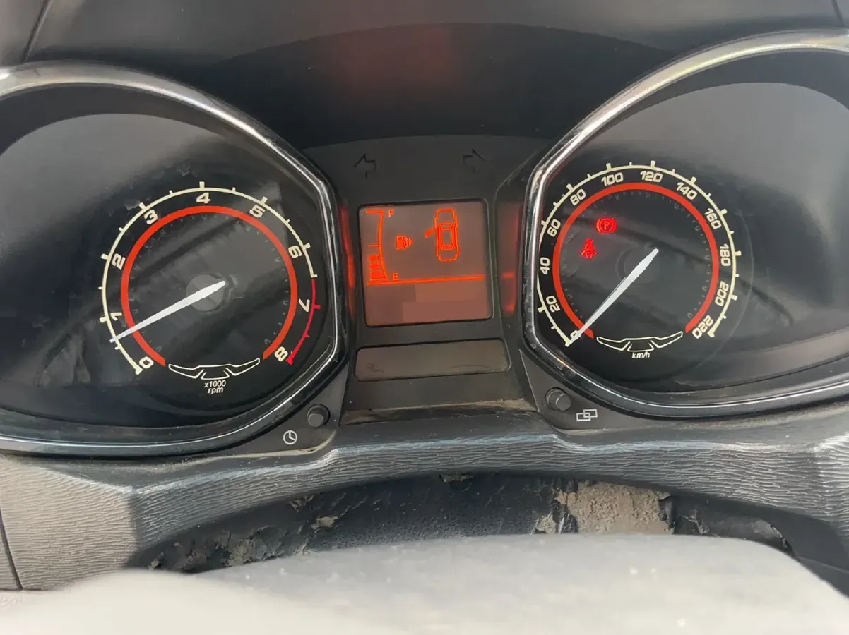 2015 Chery Arrizo 3 1.5L 109HP L4 5MT,autocango,china used car exporter,china ev exporter,chinese used car exporter,chinese used ev exporter