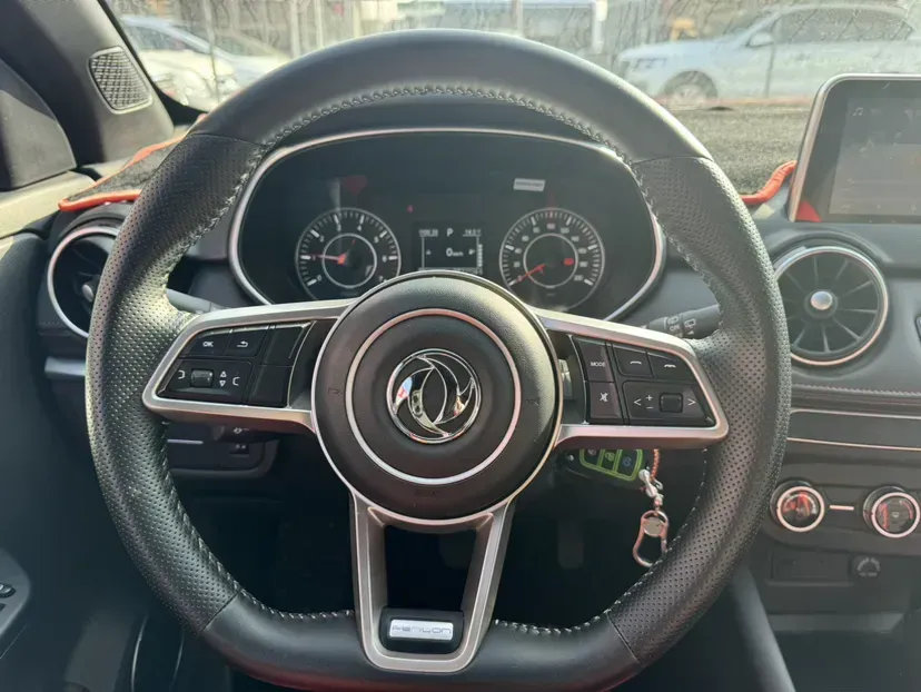 2021 DongFeng Fengon Fengon 500 1.5L 116HP L4 CVT,autocango,china used car exporter,china ev exporter,chinese used car exporter,chinese used ev exporter