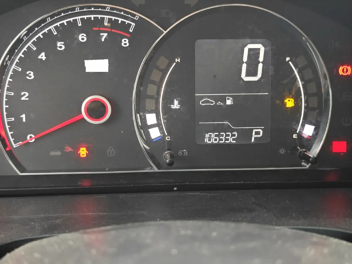 2013 Roewe 350 1.5L 109HP L4 4AT,autocango,china used car exporter,china ev exporter,chinese used car exporter,chinese used ev exporter