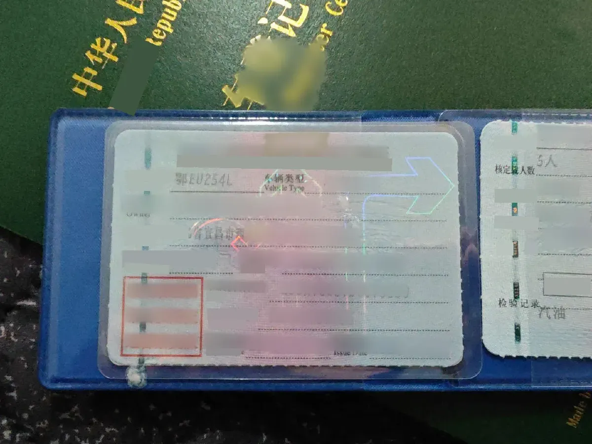 2013 Roewe 350 1.5L 109HP L4 4AT,autocango,china used car exporter,china ev exporter,chinese used car exporter,chinese used ev exporter