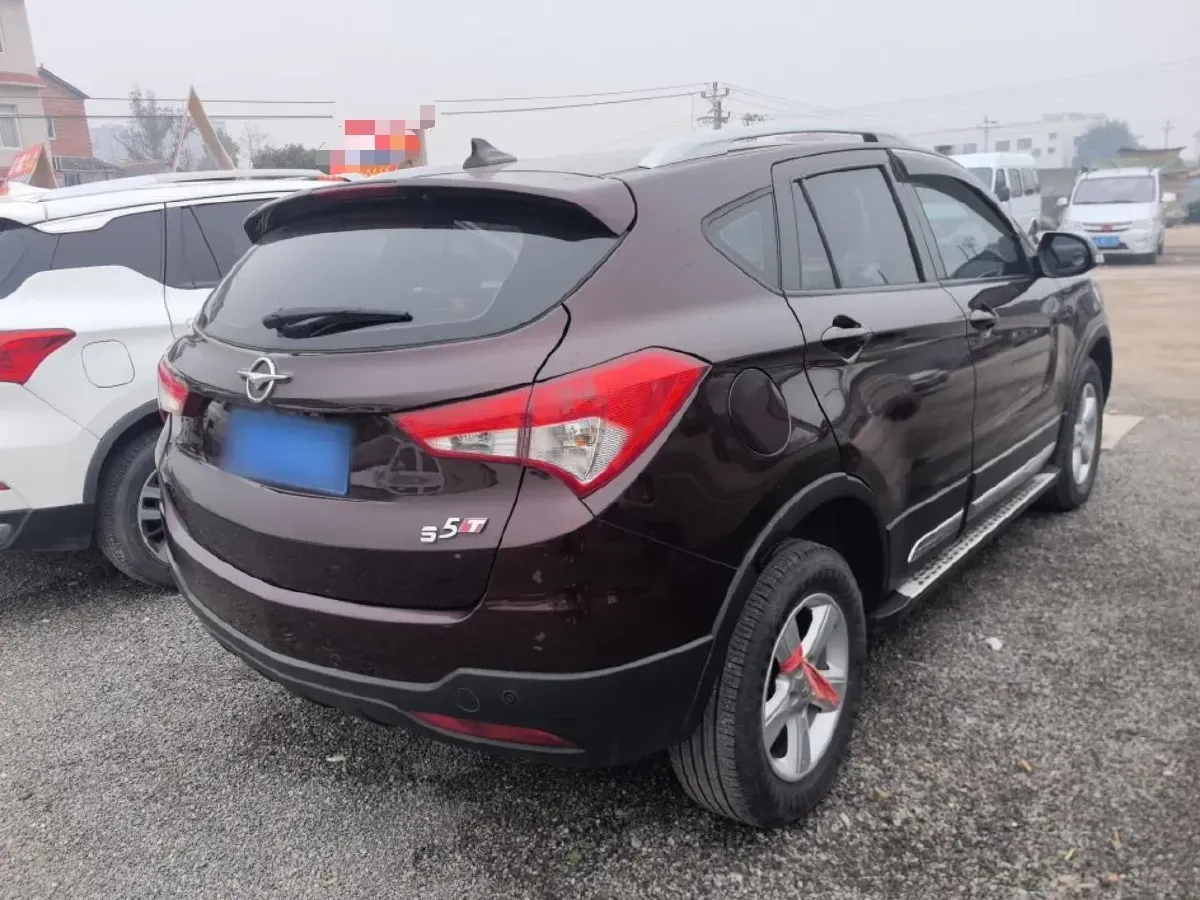 2017 HaiMa S5 1.5T 163HP L4 CVT,autocango,china used car exporter,china ev exporter,chinese used car exporter,chinese used ev exporter