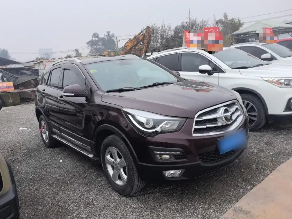 2017 HaiMa S5 1.5T 163HP L4 CVT,autocango,china used car exporter,china ev exporter,chinese used car exporter,chinese used ev exporter