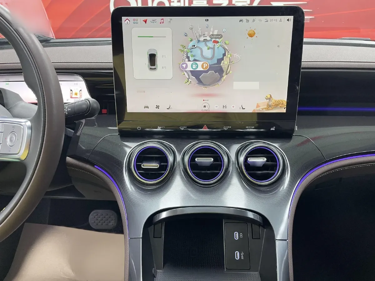 2023 Smart smart Elf 3 BEV 66KWH,autocango,china used car exporter,china ev exporter,chinese used car exporter,chinese used ev exporter