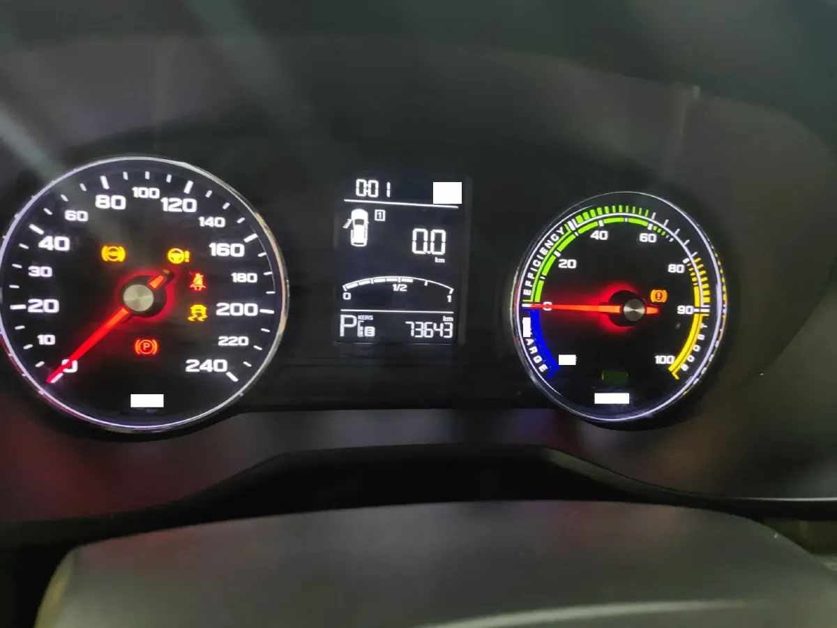 2018 Roewe Ei5 BEV 35KWH,autocango,china used car exporter,china ev exporter,chinese used car exporter,chinese used ev exporter