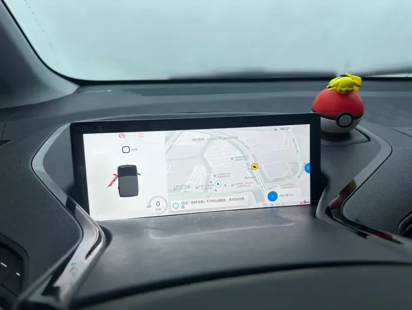 2020 BaoJun E300 BEV 31.9KWH,autocango,china used car exporter,china ev exporter,chinese used car exporter,chinese used ev exporter