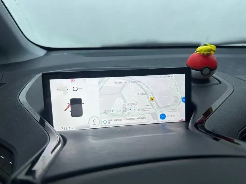 2020 BaoJun E300 BEV 31.9KWH,autocango,china used car exporter,china ev exporter,chinese used car exporter,chinese used ev exporter