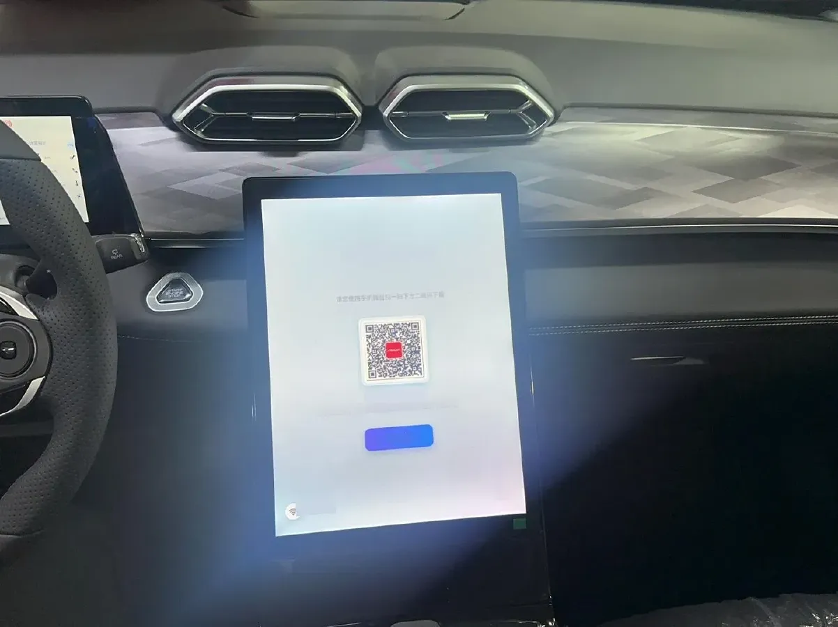 2023 DongFeng Aeolus HaoHan 1.5T 204HP L4 7DCT,autocango,china used car exporter,china ev exporter,chinese used car exporter,chinese used ev exporter