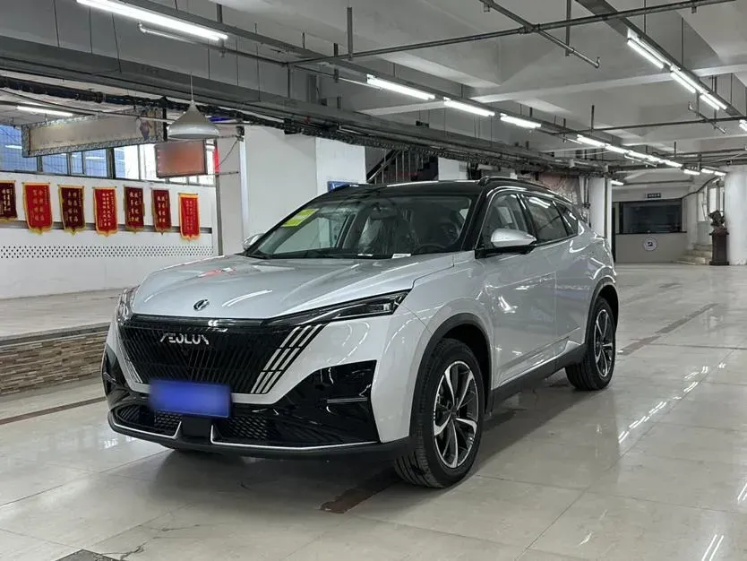 2023 DongFeng Aeolus HaoHan 1.5T 204HP L4 7DCT,autocango,china used car exporter,china ev exporter,chinese used car exporter,chinese used ev exporter