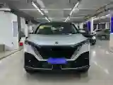 2023 DongFeng Aeolus HaoHan 1.5T 204HP L4 7DCT