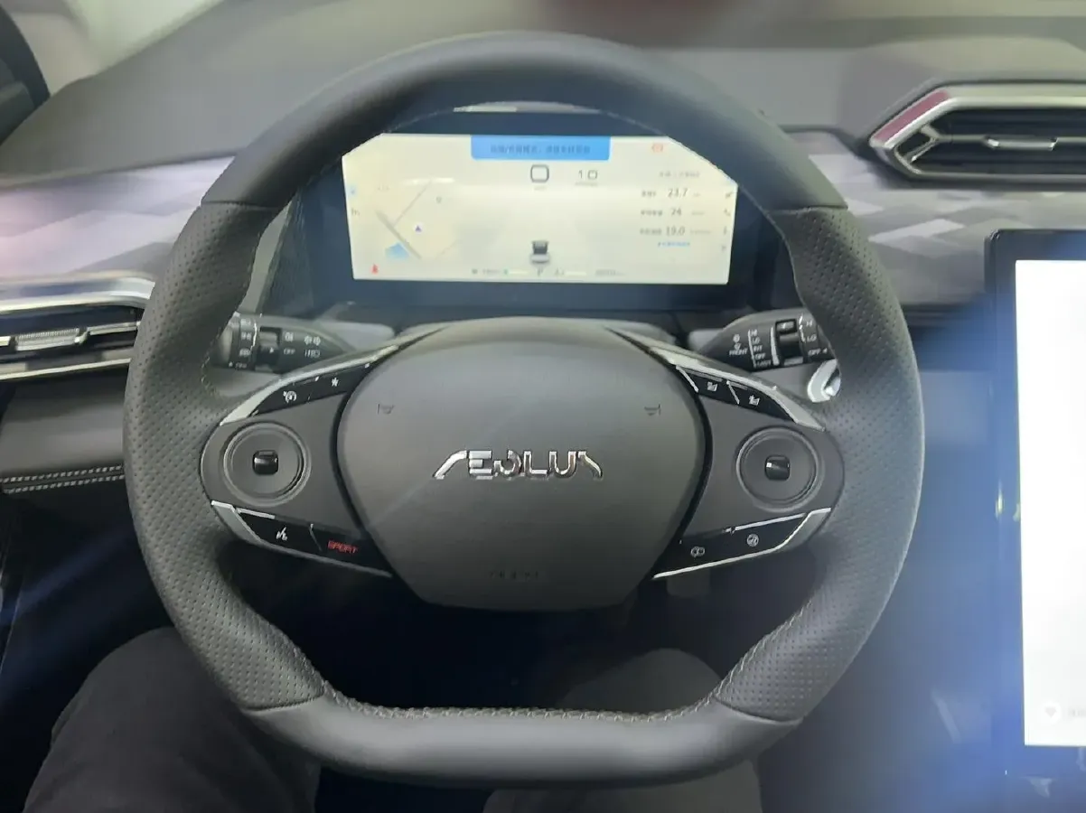 2023 DongFeng Aeolus HaoHan 1.5T 204HP L4 7DCT,autocango,china used car exporter,china ev exporter,chinese used car exporter,chinese used ev exporter