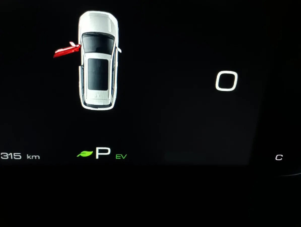 2023 WuLing XingYun 2.0L 136HP L4 1DHT Hybrid 1.8KWH,autocango,china used car exporter,china ev exporter,chinese used car exporter,chinese used ev exporter