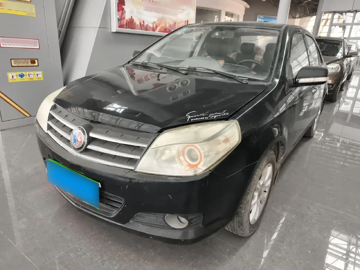 2013 Geely KingKong 1.5L 94HP L4 5MT