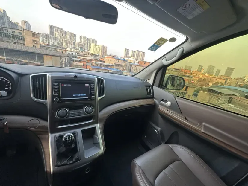 2021 DongFeng Forthing LingZhi Plus 2.0L 133HP L4 6MT,autocango,china used car exporter,china ev exporter,chinese used car exporter,chinese used ev exporter