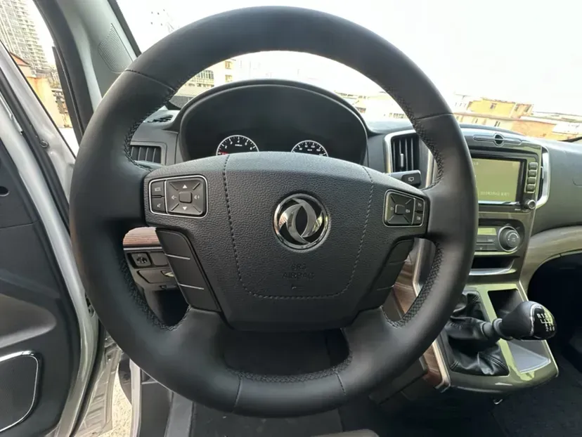 2021 DongFeng Forthing LingZhi Plus 2.0L 133HP L4 6MT,autocango,china used car exporter,china ev exporter,chinese used car exporter,chinese used ev exporter