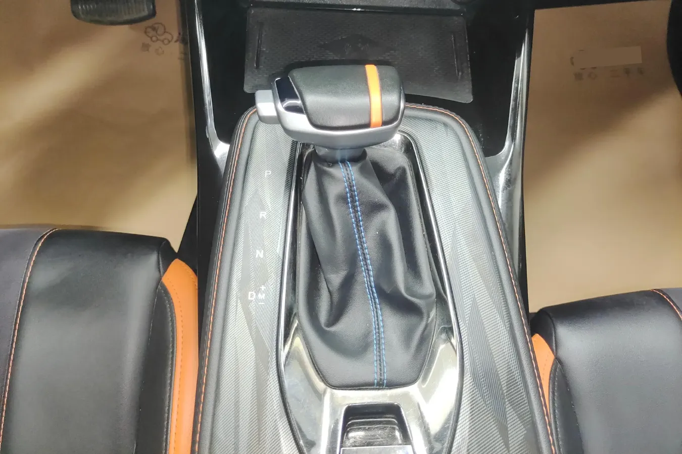 2022 ChangAn Oshan X5 1.5T 180HP L4 7DCT,autocango,china used car exporter,china ev exporter,chinese used car exporter,chinese used ev exporter