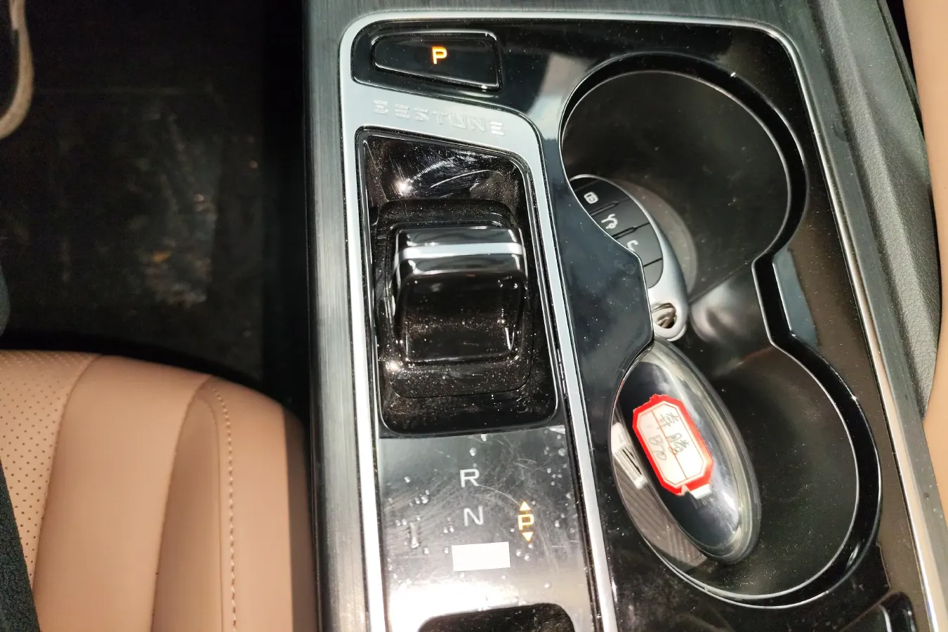 2024 Bestune B70 1.5T 169HP L4 7DCT,autocango,china used car exporter,china ev exporter,chinese used car exporter,chinese used ev exporter