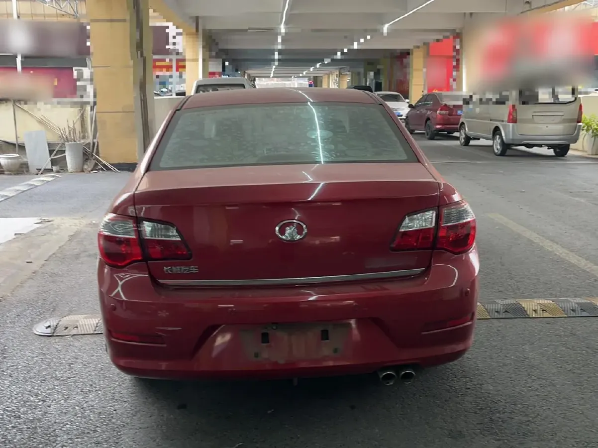 2012 Great Wall C50 1.5T 133HP L4 5MT,autocango,china used car exporter,china ev exporter,chinese used car exporter,chinese used ev exporter