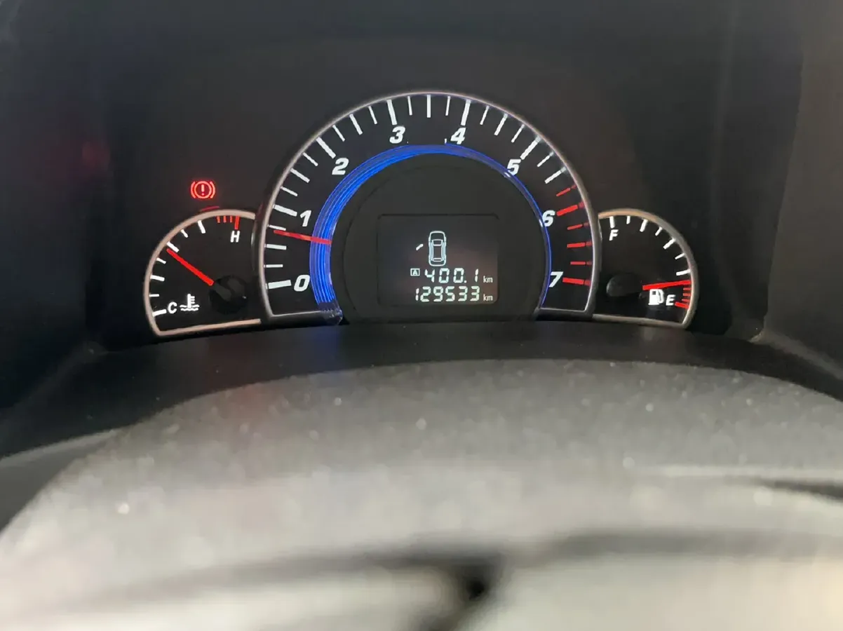 2012 Great Wall C50 1.5T 133HP L4 5MT,autocango,china used car exporter,china ev exporter,chinese used car exporter,chinese used ev exporter