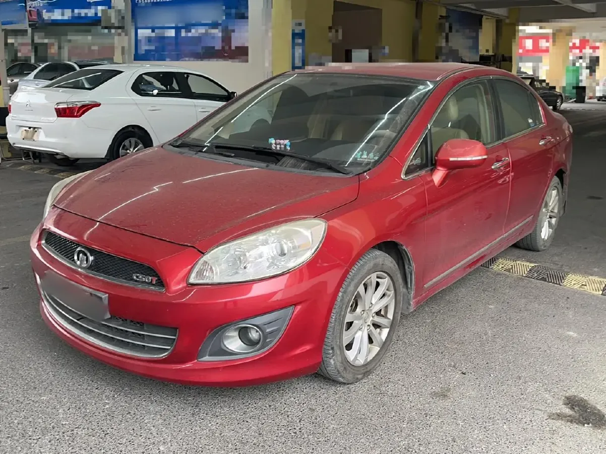 2012 Great Wall C50 1.5T 133HP L4 5MT,autocango,china used car exporter,china ev exporter,chinese used car exporter,chinese used ev exporter