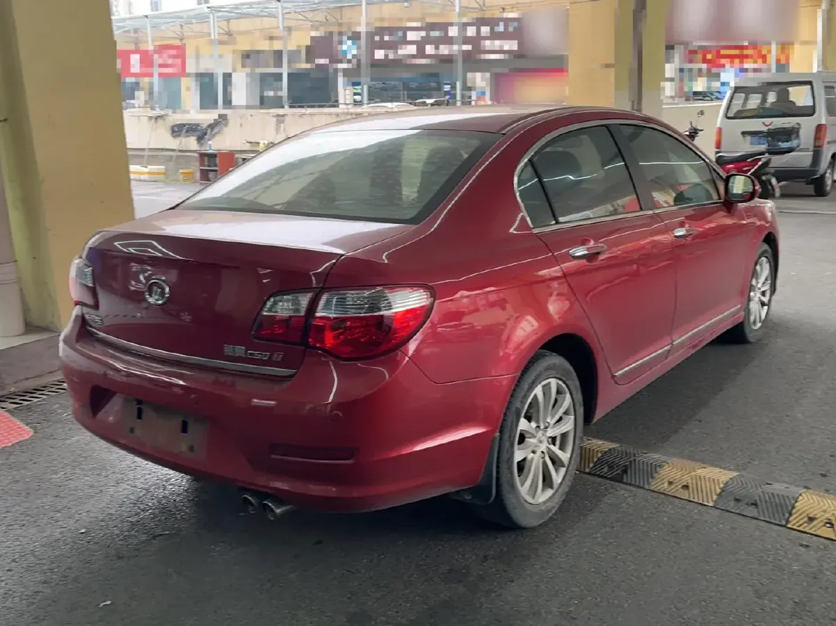 2012 Great Wall C50 1.5T 133HP L4 5MT,autocango,china used car exporter,china ev exporter,chinese used car exporter,chinese used ev exporter