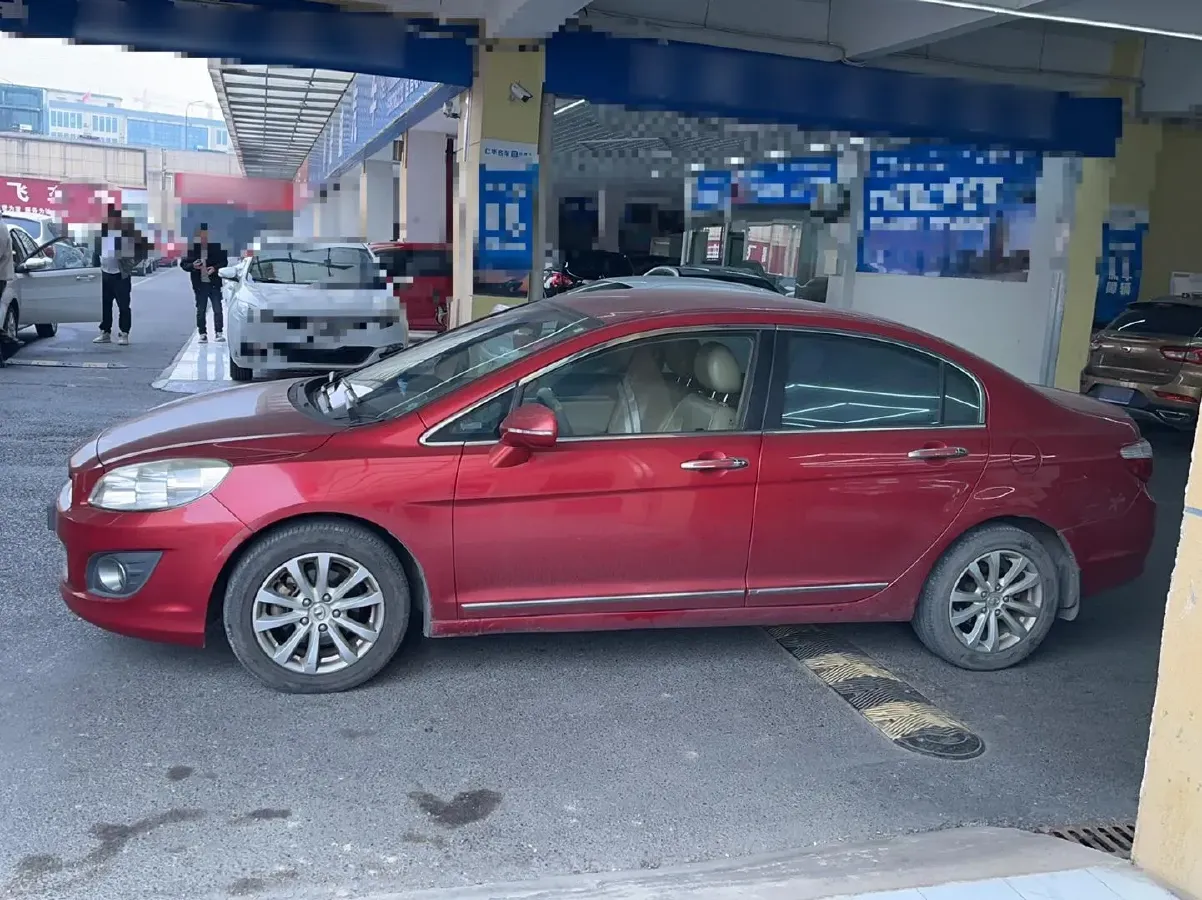 2012 Great Wall C50 1.5T 133HP L4 5MT,autocango,china used car exporter,china ev exporter,chinese used car exporter,chinese used ev exporter