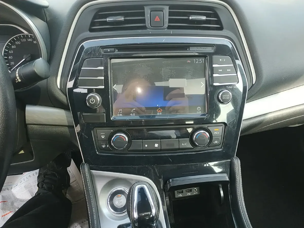 2016 Nissan Maxima 2.5L 186HP L4 CVT,autocango,china used car exporter,china ev exporter,chinese used car exporter,chinese used ev exporter