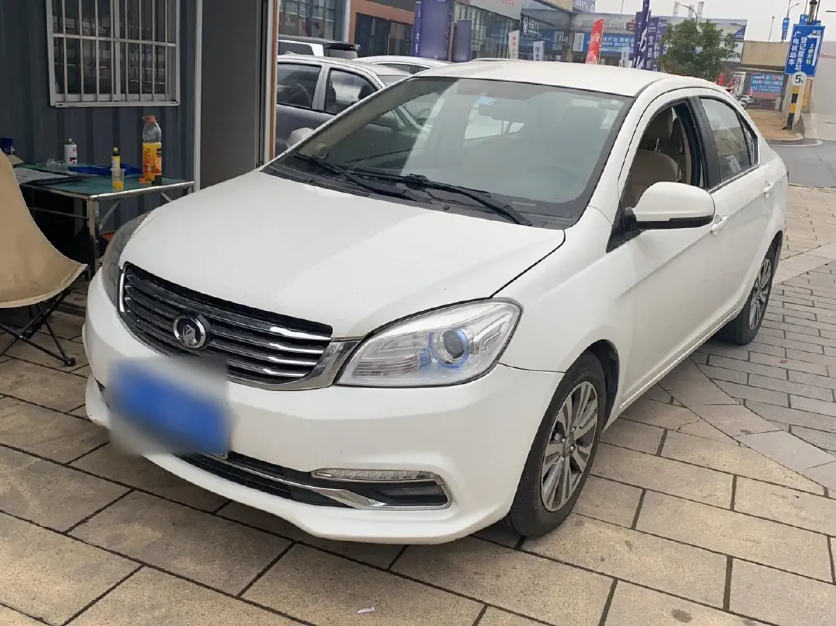 2016 Great Wall C30 1.5L 106HP L4 5MT,autocango,china used car exporter,china ev exporter,chinese used car exporter,chinese used ev exporter