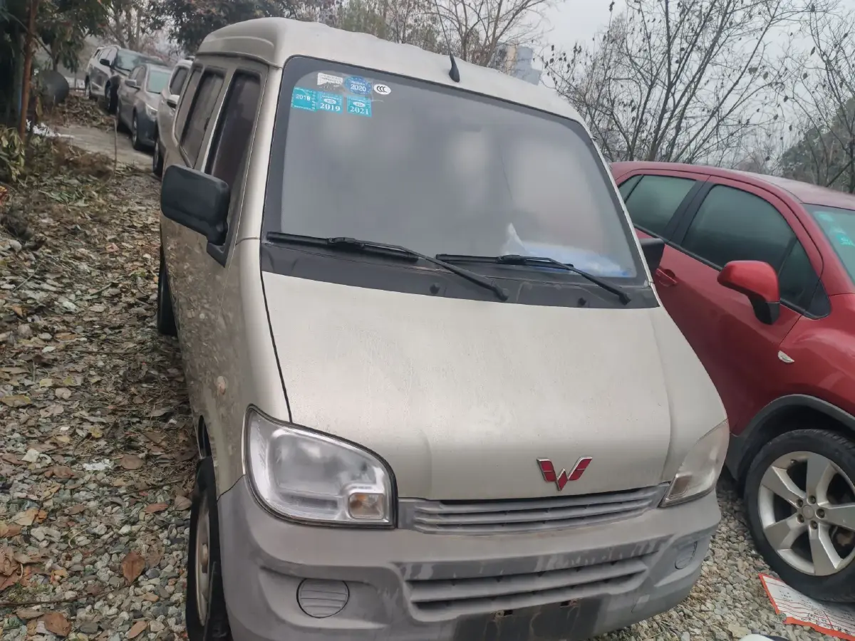 2013 WuLing ZhiGuang 1.0L 61HP L4 5MT
