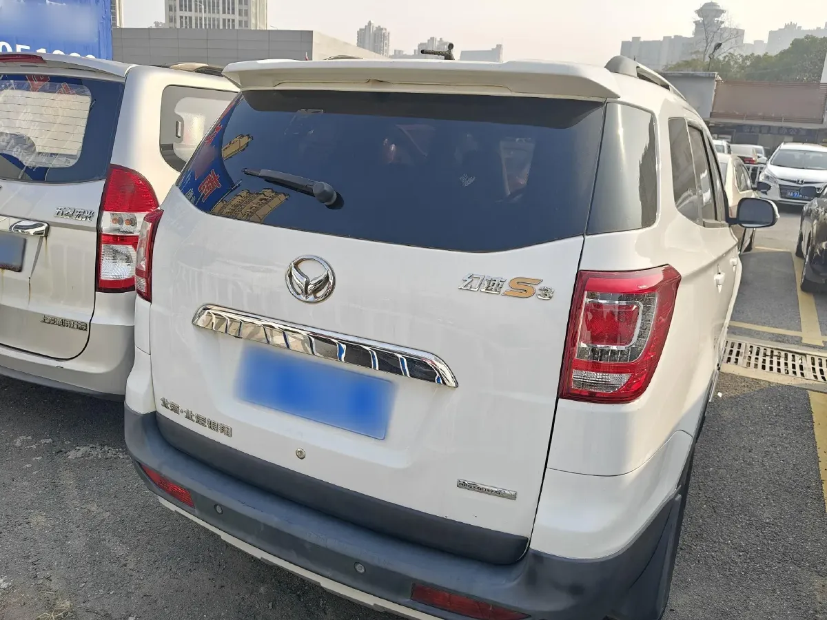 2017 BAIC Hyosow S3 1.5L 113HP L4 5MT,autocango,china used car exporter,china ev exporter,chinese used car exporter,chinese used ev exporter