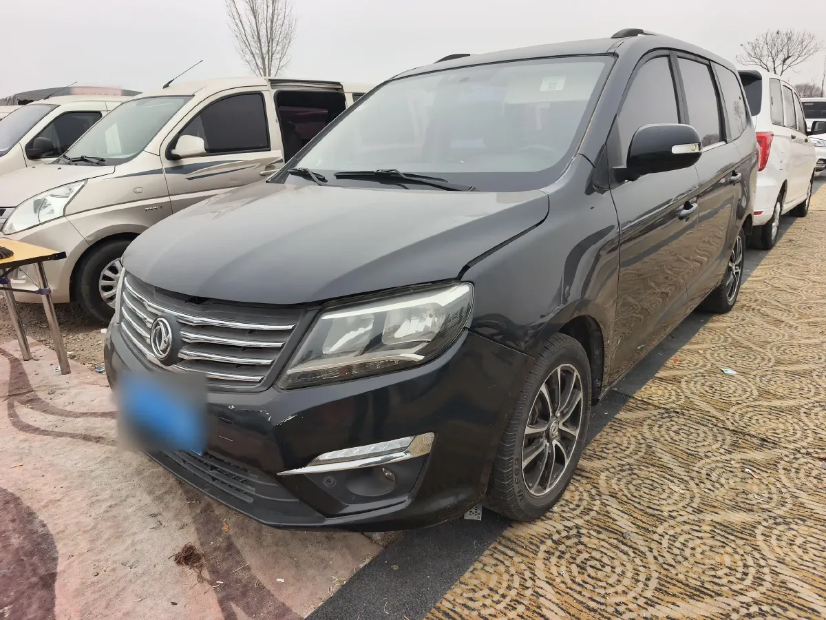 2016 DongFeng Forthing S500 1.6L 122HP L4 CVT,autocango,china used car exporter,china ev exporter,chinese used car exporter,chinese used ev exporter