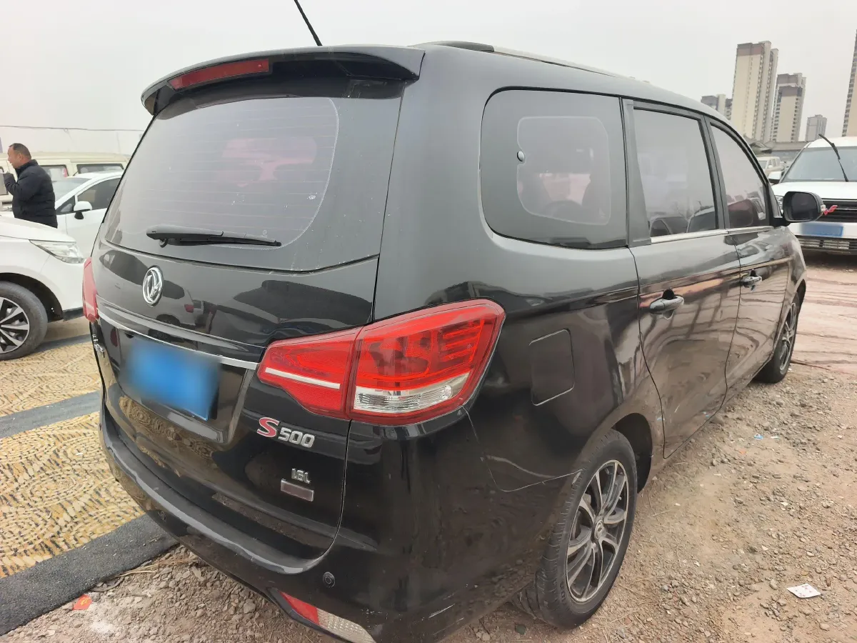 2016 DongFeng Forthing S500 1.6L 122HP L4 CVT,autocango,china used car exporter,china ev exporter,chinese used car exporter,chinese used ev exporter