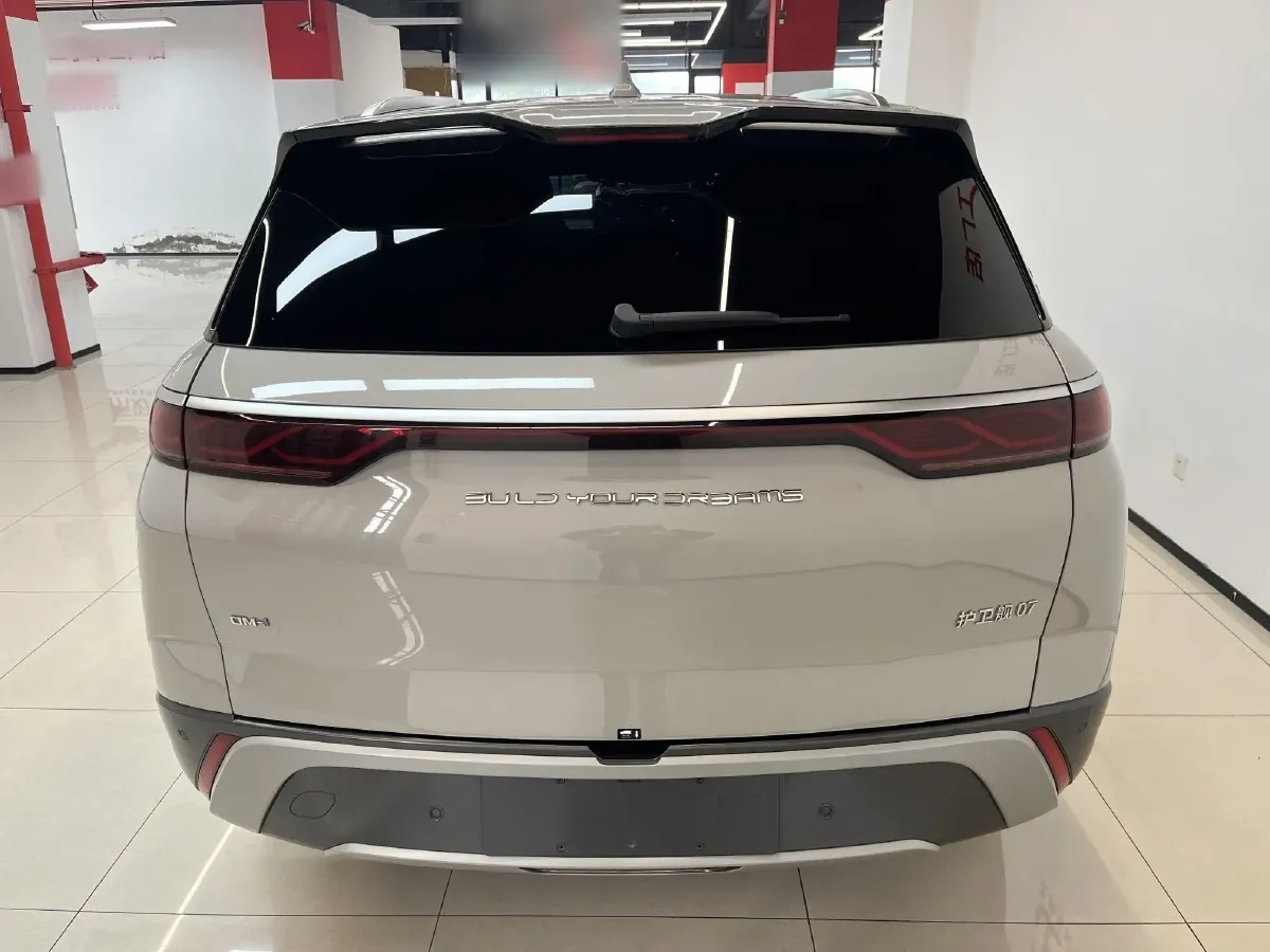 2023 BYD Frigate 07 1.5T 139HP L4 E-CVT PHEV 36.8KWH,autocango,china used car exporter,china ev exporter,chinese used car exporter,chinese used ev exporter